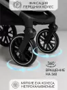 Детская универсальная коляска Amarobaby Motus V2 (бирюзовый) icon 8