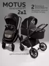 Детская универсальная коляска Amarobaby Motus V2 (черный) icon 2