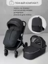 Детская универсальная коляска Amarobaby Motus V2 (серый) icon 9