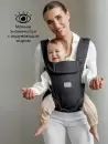 Рюкзак-переноска Amarobaby Near (черный) icon 2