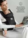 Рюкзак-переноска Amarobaby Near (черный) icon 3