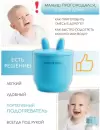 Подогреватель для бутылочек Amarobaby Портативный AB-PW-00/20 icon 2