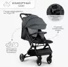 Детская прогулочная коляска Amarobaby Route (графит) icon 9