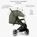Детская прогулочная коляска Amarobaby Route (хаки) icon 3