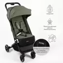 Детская прогулочная коляска Amarobaby Route (хаки) icon 6