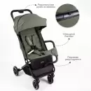 Детская прогулочная коляска Amarobaby Route (хаки) icon 7