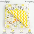 Развивающий коврик Amarobaby Soft Mat Зверята / AB2165SMZ/04 (желтый) фото 3