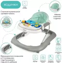 Ходунки Amarobaby Strolling Baby (серый) icon 7