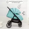 Детская прогулочная коляска Amarobaby StrollinJoy (бирюзовый) icon 2