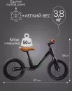 Беговел Amarobaby Tornado AB24-34NB/09 (черный) icon 4