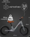 Беговел Amarobaby Tornado AB24-34NB/11 (серый) icon 2