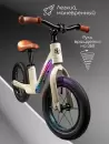 Беговел Amarobaby Tornado AB24-34NB/33 (молочный) icon 5