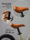 Беговел Amarobaby Tornado AB24-34NB/33 (молочный) icon 9