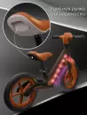 Беговел Amarobaby Twinkle AB24-34TWIN/0912 (черный/коричневый) icon 5
