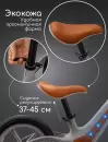 Беговел Amarobaby Twinkle AB24-34TWIN/1112 (серый/коричневый) icon 6
