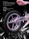 Беговел Amarobaby Twinkle AB24-34TWIN/1706 (сиреневый/розовый) фото 2