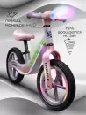 Беговел Amarobaby Twinkle AB24-34TWIN/1706 (сиреневый/розовый) фото 3