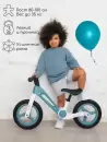 Беговел Amarobaby Twist AB23-34TW/2000 (синий/белый) icon 5
