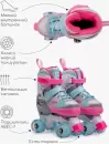 Роликовые коньки Amarobaby Wow AB24-35WOW/1906-26 (р.26-29, розовый/голубой) icon 4