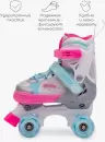 Роликовые коньки Amarobaby Wow AB24-35WOW/1906-26 (р.26-29, розовый/голубой) icon 5