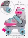 Роликовые коньки Amarobaby Wow AB24-35WOW/1906-26 (р.26-29, розовый/голубой) icon 8