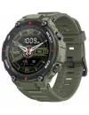 Умные часы Amazfit T-Rex Army Green icon