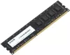 Модуль памяти AMD R5 Entertainment 4GB DDR3 PC3-12800 R534G1601U1S-U icon