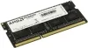 Модуль памяти AMD 8GB DDR3 SO-DIMM PC3-12800 R538G1601S2SL-UO icon