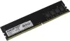 Модуль памяти AMD Radeon R7 Performance 4GB DDR4 PC4-21300 R744G2606U1S-U icon