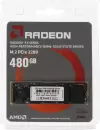 SSD AMD Radeon 480GB R3MP30480G8 icon 4