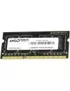 Оперативная память AMD 8GB DDR3 SODIMM PC3-10600 R338G1339S2S-UO icon