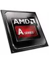 Процессор AMD A10-7700K 3.4GHz icon