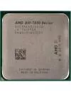 Процессор AMD A10-7800 3.5(3.9)GHz  icon