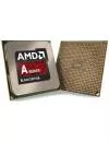 Процессор AMD A10-7800 3.5(3.9)GHz  фото 4