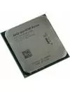 Процессор AMD A10-9700 (BOX) фото 2