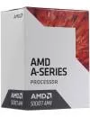 Процессор AMD A10-9700 (BOX) фото 3