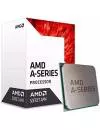 Процессор AMD A10-9700 Pro (OEM) icon