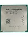 Процессор AMD A4-4000 3Ghz icon