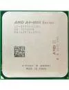 Процессор AMD A4-4020 3.2Ghz icon