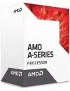 Процессор AMD A6-7480 (BOX) icon 3