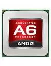 Процессор AMD A6-8570E PRO icon