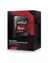 Процессор AMD A8-7650K 3.3(3.7)GHz фото 2