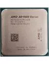 Процессор AMD A8-9600 (OEM) icon