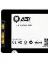 SSD AGI AI178 512GB AGI512G17AI178 icon 4