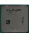 Процессор AMD Athlon 220GE (BOX) icon