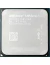 Процессор AMD Athlon 5350 2.05GHz icon