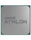 Процессор AMD Athlon Gold 3150G (OEM) icon