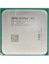 Процессор AMD Athlon II X2 340 3.2Ghz icon