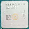 Процессор AMD Athlon Pro 300GE icon