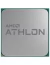 Процессор AMD Athlon Silver Pro 3125GE (OEM) icon